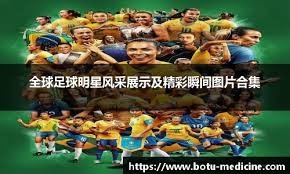 《人间地狱》重大更新《烈焰踏雪》现已推出